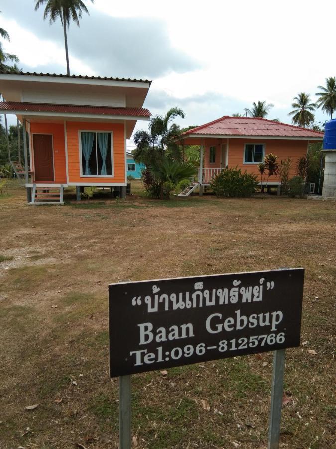 Baan Gebsup บ้านเก็บทรัพย์ Ko Yao Noi Exterior foto
