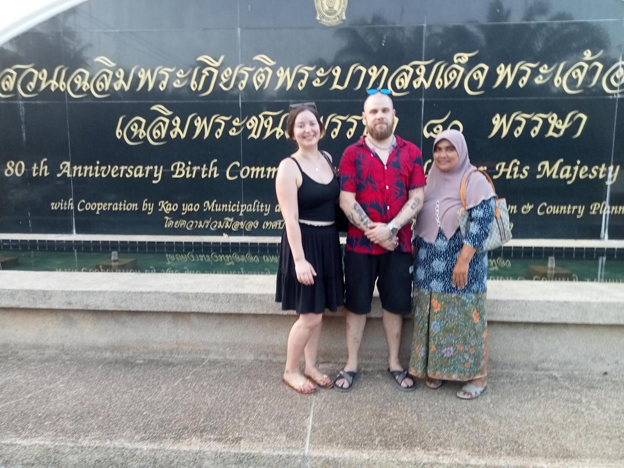 Baan Gebsup บ้านเก็บทรัพย์ Ko Yao Noi Exterior foto